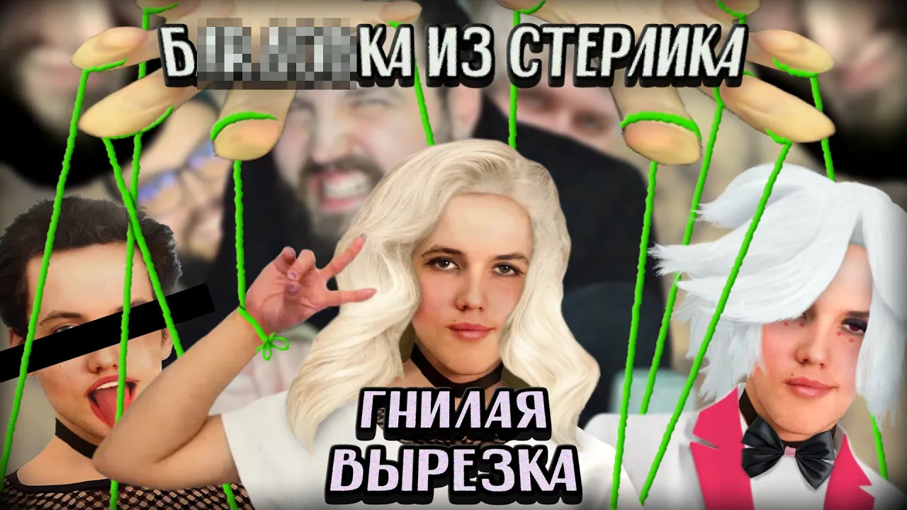 Чинчоночная