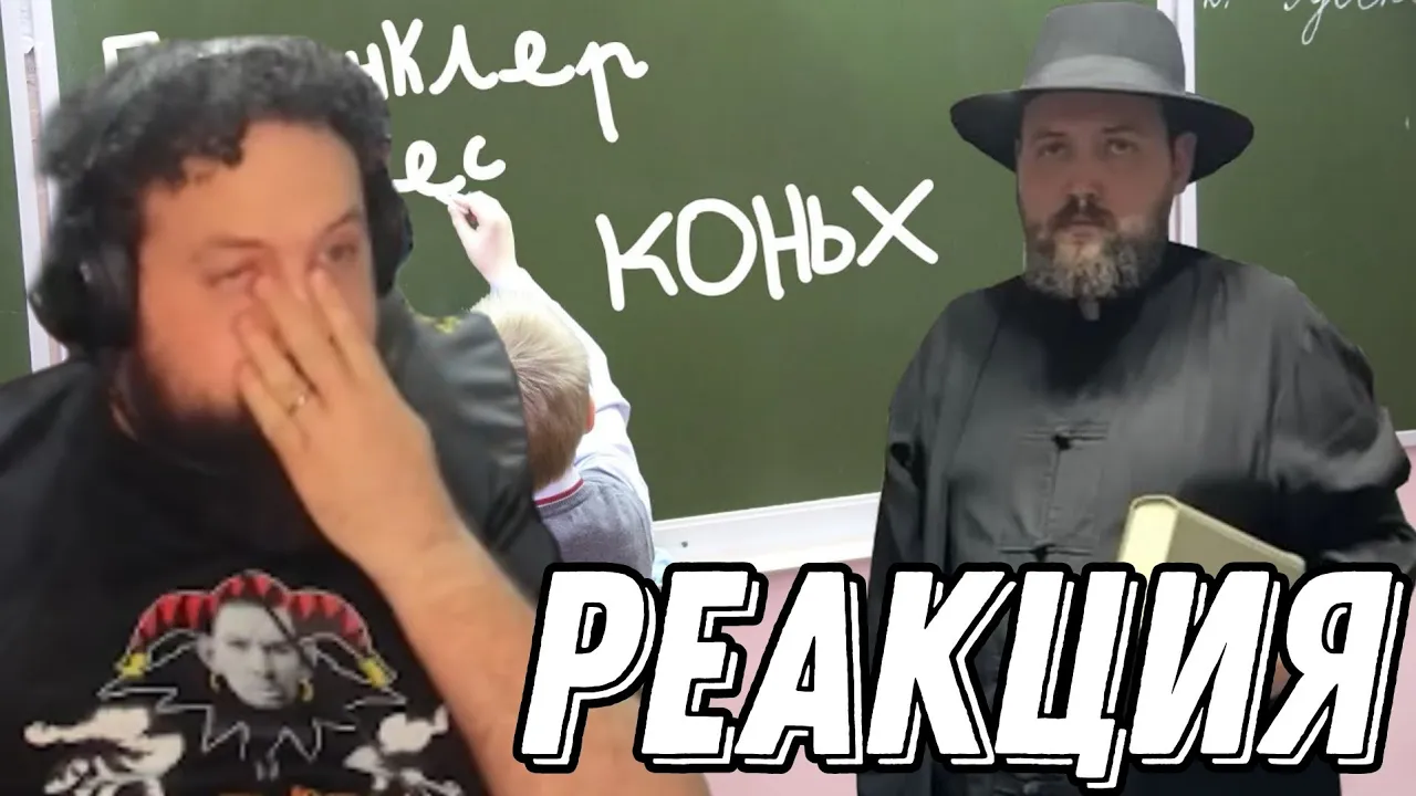 Влад