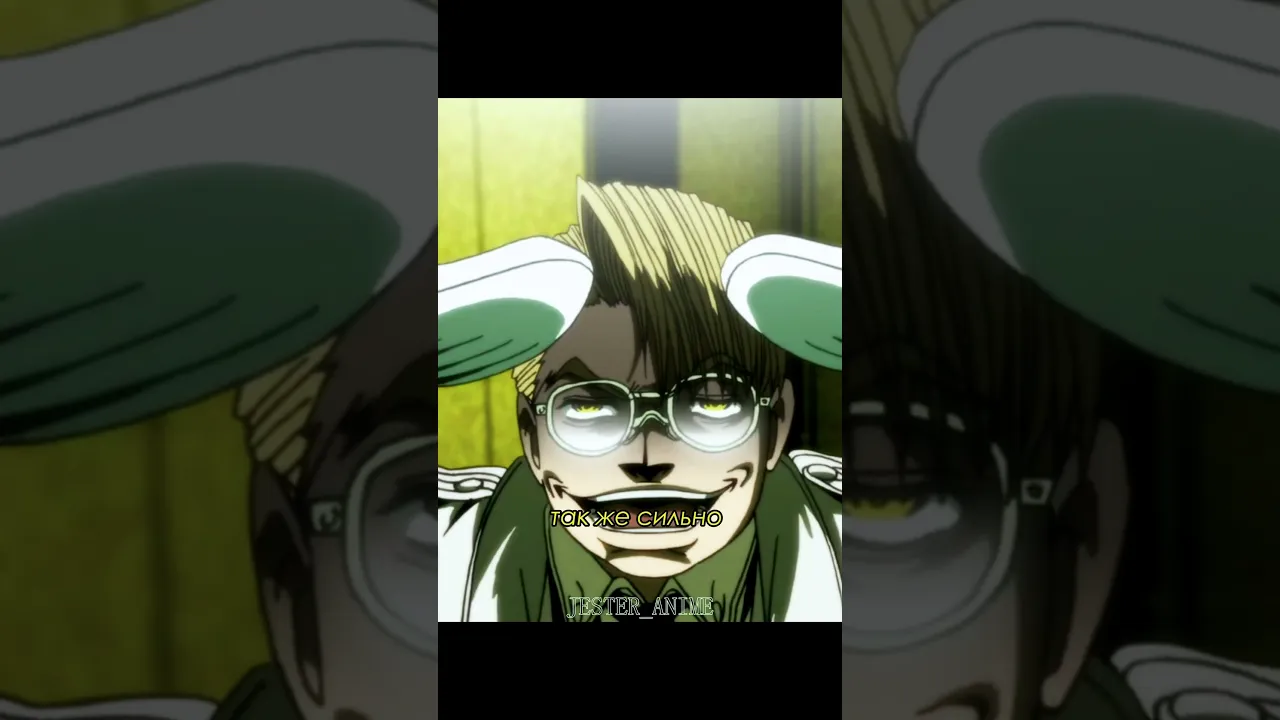 JESTER_ANIME