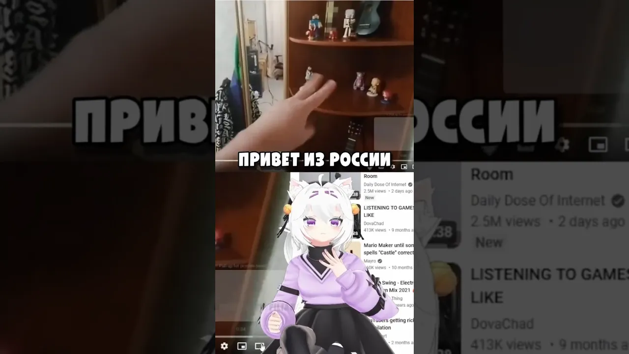 Филиан [RU]